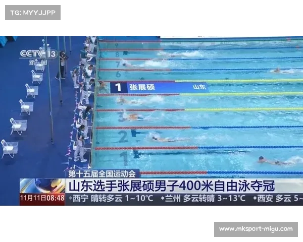 张展硕全国游泳锦标赛夺冠，成绩列历史第三