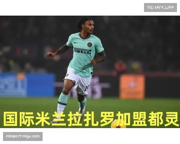 都灵检察院就球员转会中可能的财务违规展开初步调查 都灵检察院就球员转会中可能的财务违规展开初步调查